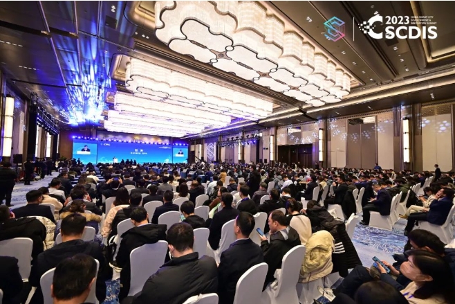 Gladtrust was invited to participate in the China New Smart City Development Innovation Summit