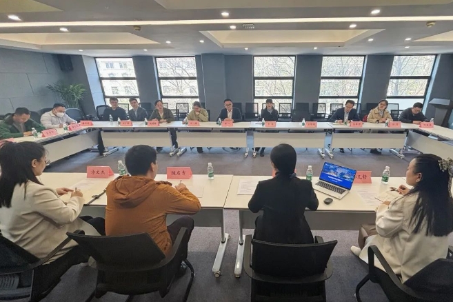 Qingdao Scene Application Laboratory financial media activity group visited Gladtrust