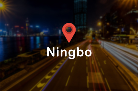 ningbo